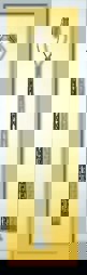 Show details for Viessmann 6387 H0 Gittermastleuchte Hof/Saale Picture of Viessmann 6387 H0 Gittermastleuchte Hof/Saale