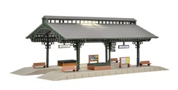 Zeige Details für Vollmer 47530 N Bahnsteighalle mit LED-Beleuchtung,Funktionsbausatz Bild von Vollmer 47530 N Bahnsteighalle mit LED-Beleuchtung,Funktionsbausatz