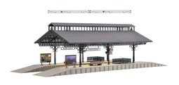Zeige Details für Vollmer 43545 H0 Bahnsteighalle mit LED-Beleuchtung,Funktionsbausatz Bild von Vollmer 43545 H0 Bahnsteighalle mit LED-Beleuchtung,Funktionsbausatz