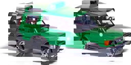 Zeige Details für Busch 51912 Land Rover Discovery Bundespo Bild von Busch 51912 Land Rover Discovery Bundespo