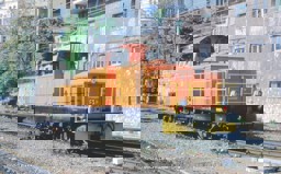 Show details for Piko 52847 H0 Diesellok D.145 2004 Wechs Picture of Piko 52847 H0 Diesellok D.145 2004 Wechs