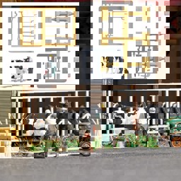 Show details for Busch 7930 A-Set: Besamung H0 Picture of Busch 7930 A-Set: Besamung H0