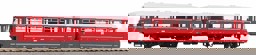 Show details for Piko 52892 ~Dieseltriebwg./Sound VT 2.0 Picture of Piko 52892 ~Dieseltriebwg./Sound VT 2.0
