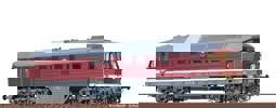 Zeige Details für Brawa 41464 H0 Diesellokomotive BR 132 DR IV DC digital Bild von Brawa 41464 H0 Diesellokomotive BR 132 DR IV DC digital