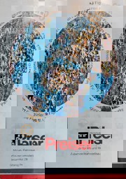 Zeige Details für Preiser 93071 Katalog PK 28 Miniaturfiguren und Zubehör Bild von Preiser 93071 Katalog PK 28 Miniaturfiguren und Zubehör