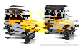Show details for Busch 51472 H0 Mercedes G-Klasse 08 Edition 35 gelb Picture of Busch 51472 H0 Mercedes G-Klasse 08 Edition 35 gelb