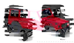 Show details for Busch 51475 H0 Mercedes G-Klasse 08 Edition 35 weinrot Picture of Busch 51475 H0 Mercedes G-Klasse 08 Edition 35 weinrot