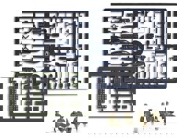 Show details for Busch 1937 H0 4 NVA Soldaten sitzend Picture of Busch 1937 H0 4 NVA Soldaten sitzend