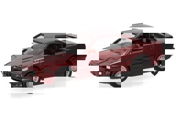 Show details for Herpa 024143-002 H0 BMW 850i Coupé, calypsorot Picture of Herpa 024143-002 H0 BMW 850i Coupé, calypsorot