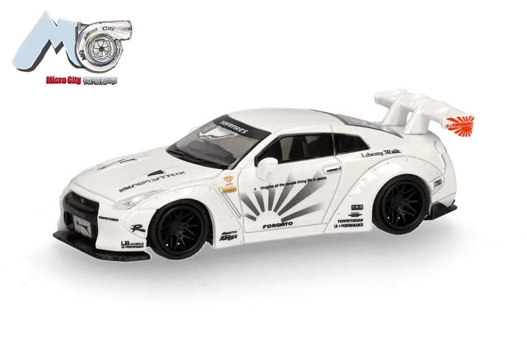 Bild von Herpa 87MC000009 H0 Nissan GTR 35, weiß