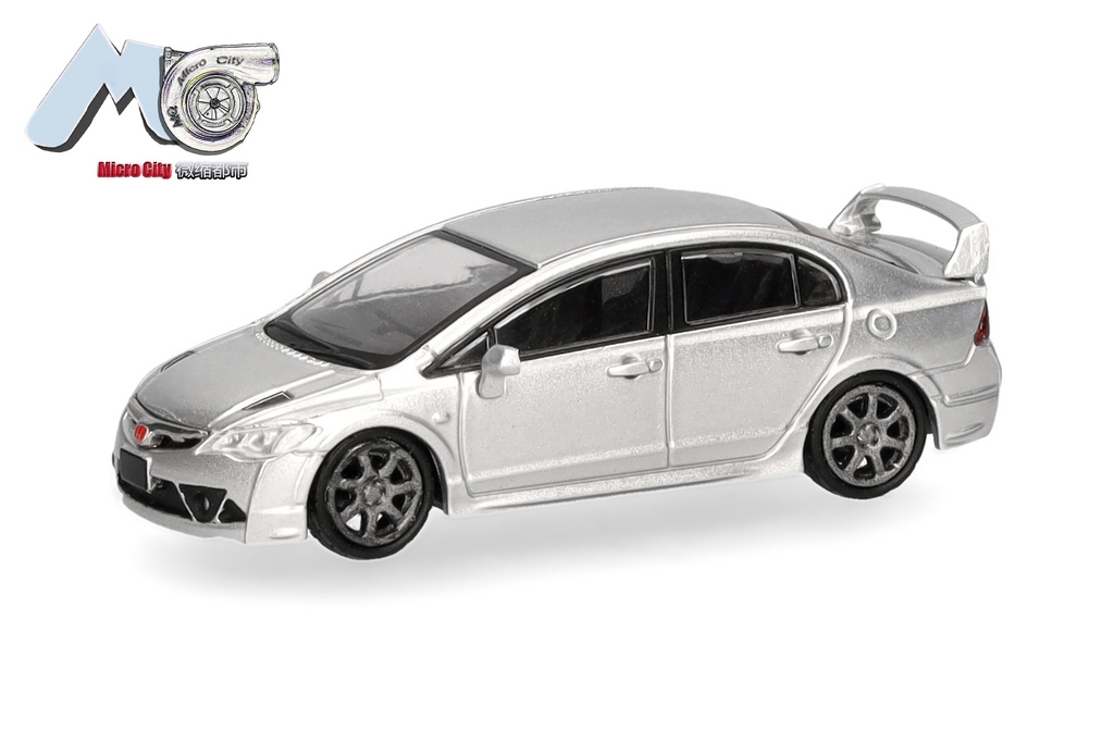 MicroCity 87MC000087 H0 Honda Civic FD2, silber